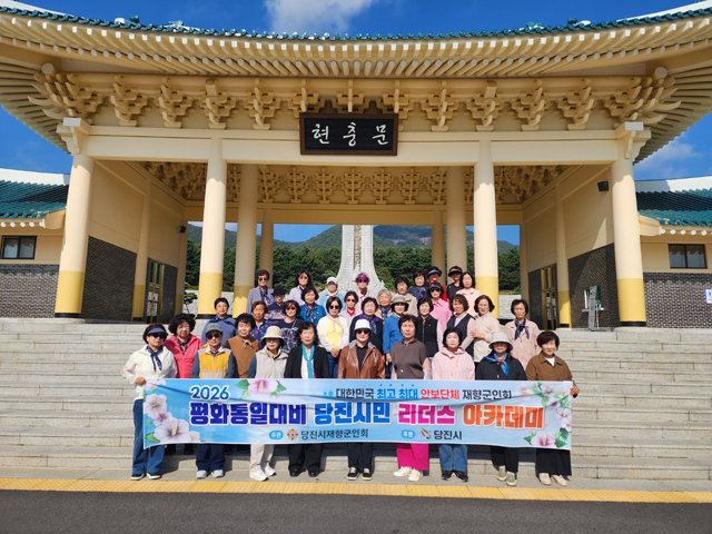 (사진5)국립대전현충원 현충문.jpg