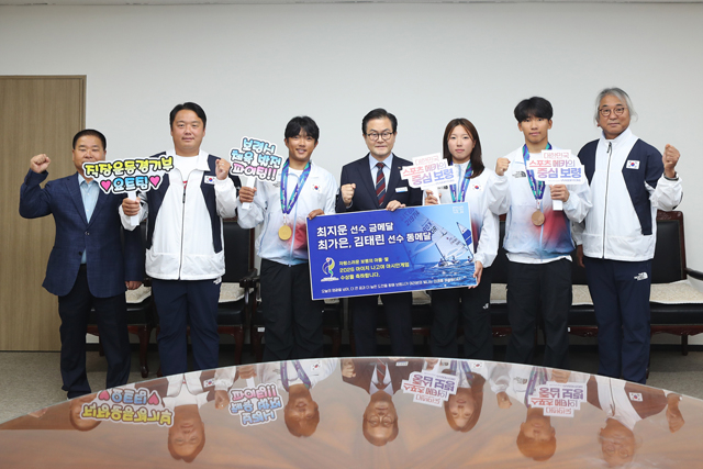 1. 요트팀 격려.jpg