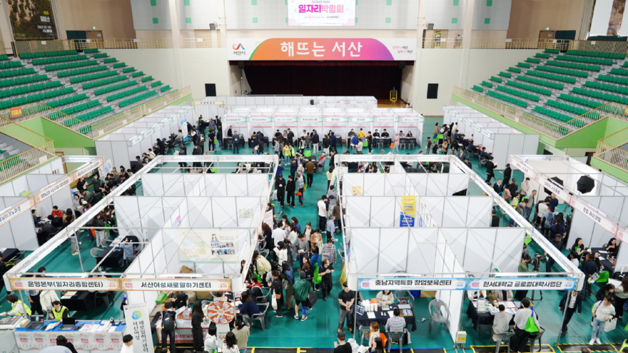 3. 지난 7일 시민체육관에서 열린 ‘2026년 일자리 박람회’1.JPG