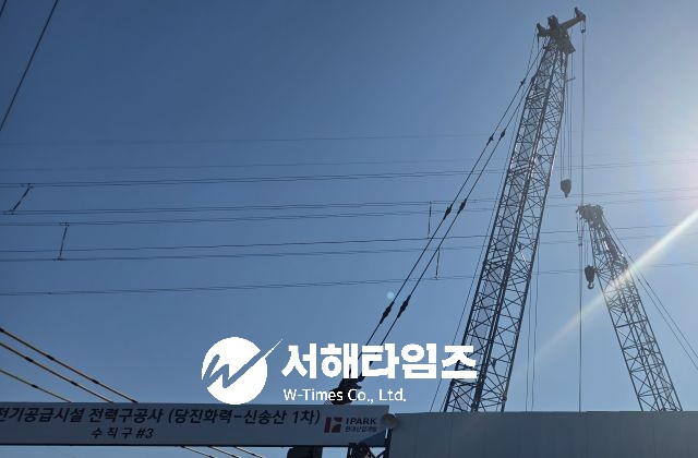 고압전선사진.jpg