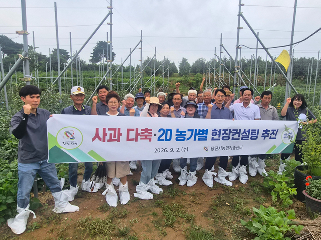 (사진3)과수분야 신기술 보급사업 평가회(1).jpg