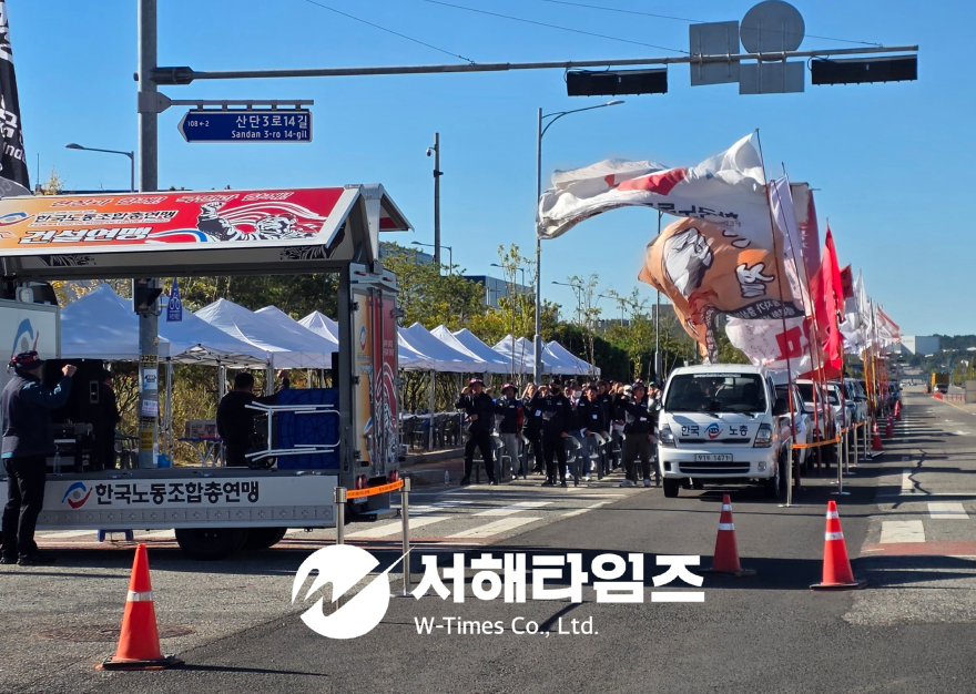 KakaoTalk_20261014_131308455.jpg
