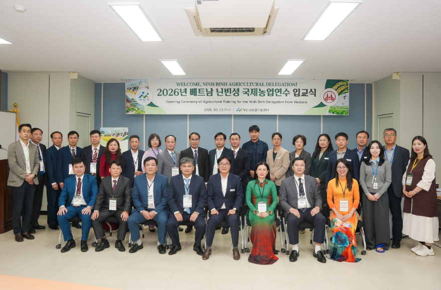 3. 아산시, 베트남 닌빈성과 농업기술 교류 확대(1).jpg