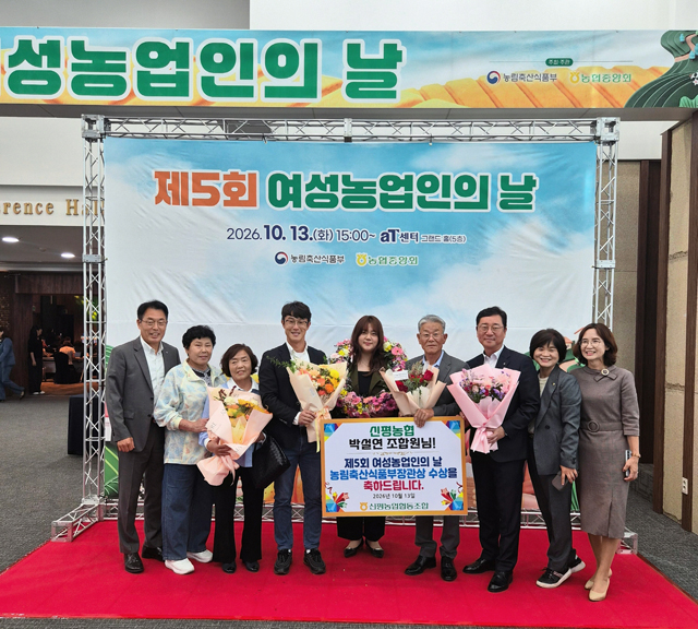 (사진3)청생연분 대상 수상.jpeg