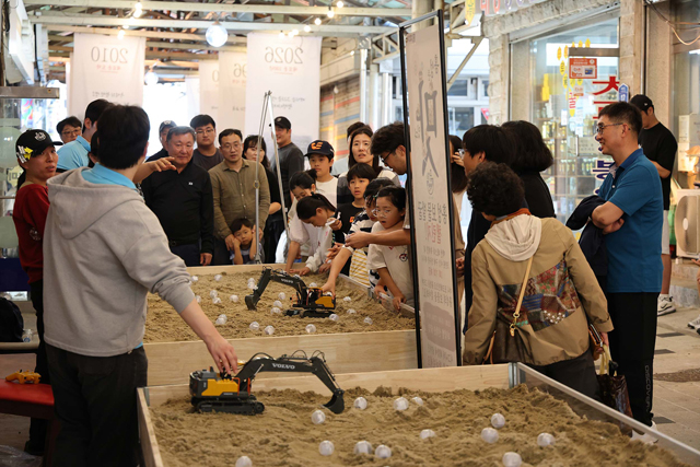 3-3. 제31회 광천토굴새우젓·광천조미김 대축제 성료.jpg