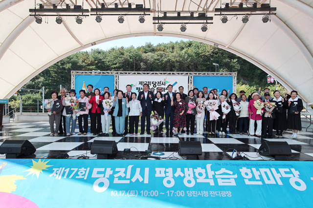 (사진3)제17회 평생학습한마당(1).JPG