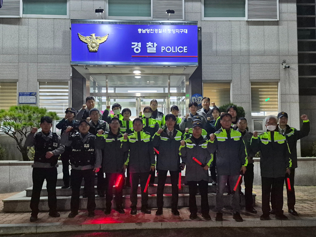 합동순찰 1.JPG