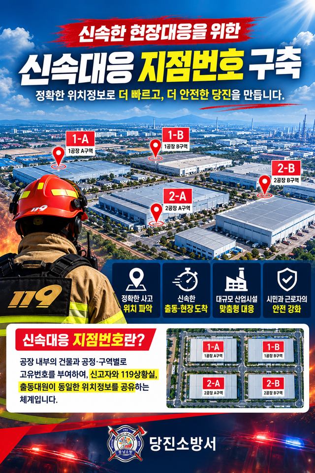 관련사진 (1).jpg