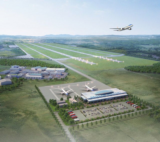 1. 서산공항 건설사업 조감도.jpg