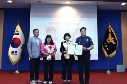당진경찰서, 25년 상반기 청소년문화발전위원회 정례회의 개최