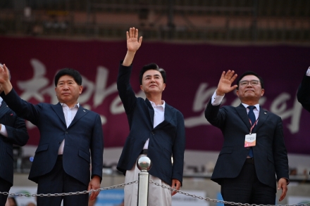 도민 화합의 축제 ‘도민체육대회’ 개막