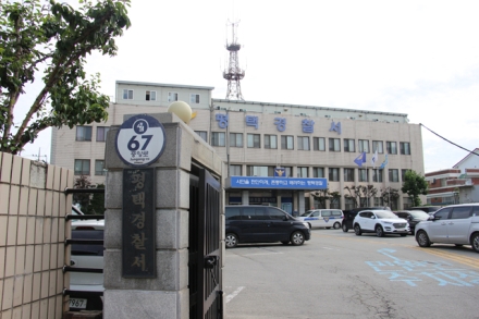 음주운전만 9회,  상습음주운전자 구속...차량도 압수