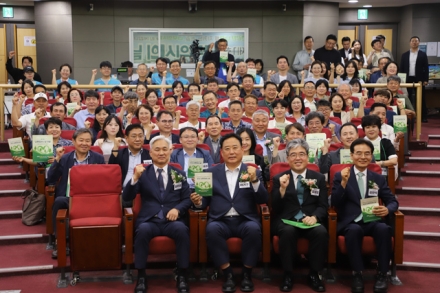 어기구 위원장, ‘제1회 나무의사의 날’ 기념 토론회 성료
