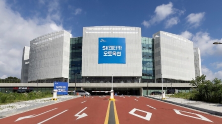 충남에 국내 최대 중고차경매장 탄생