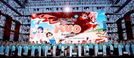 세계인의 여름 축제 막 올렸다