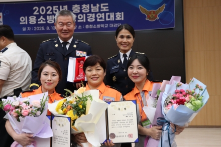 당진소방서 당진여성의용소방대 조동순·김아름 대원,  충남 의용소방대 강의경연대회 ‘2위’
