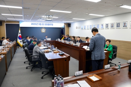 당진시의회,  '9월 중 의원출무일' 개최