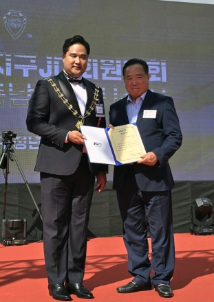 『이병학 충남교육혁신연구소』 이병학 소장 충남세종지구JC 회원대회 ‘지구회장 특별 표창’ 수상