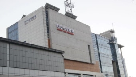 인천 연평도 조업 어선서 닻줄에 끼인 60대 숨져