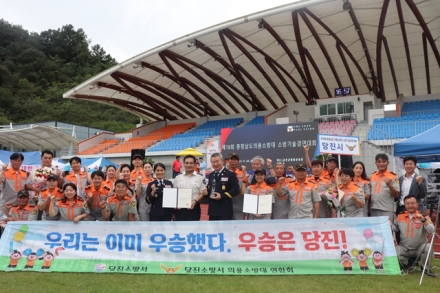 당진소방서 의용소방대, 충남 道 소방기술경연대회 종합 2위 쾌거