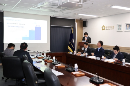 당진시의회, 완주군의회에 입법영향평가 운영 경험 공유
