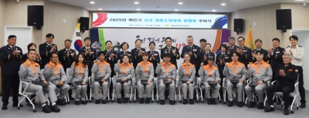당진소방서, 신규 의용소방대원 임명…지역 안전의 새 주역 출범