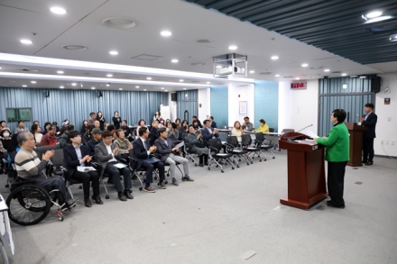 당진시의회, 발달장애인과 가족의 삶의 질 향상 위한 의정토론회 개최