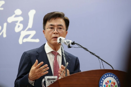 천안아산에 ‘야구+K팝 돔구장’ 건립 추진