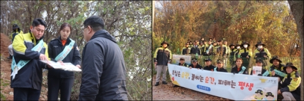 당진소방서, 산불예방 캠페인 펼쳐