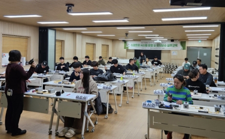 충남도립대 스마트팜학과, 스마트팜 제어기술 실습 강화