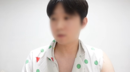 "한국서 하반신 남은 시체 37구 발견" 허위 조작 정보 유포 유튜버, 경찰 수사 착수