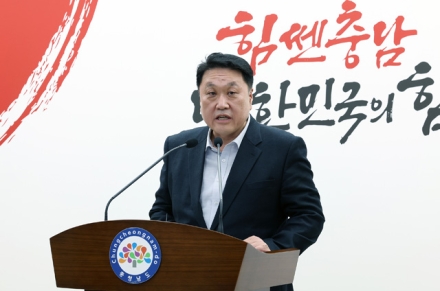 ‘탄소→친환경 항공유’ 시장 선점 나선다