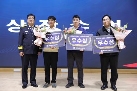 당진소방서, 현대제철 관계인 소방훈련 경진대회 ‘우수상’ 견인