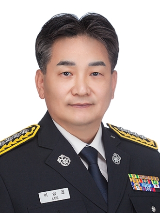 [기고]겨울철, 작은 관심이 지켜내는 일상의 안전