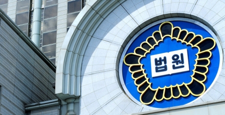 "퇴마 의식" 빙자 미성년자 성폭행범, 집행유예로 석방... 솜방망이 처벌 논란