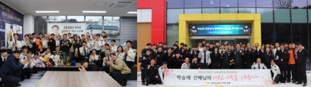 30여 년 재난 현장 지킨 베테랑 지휘관의 퇴장…당진소방서 박승래 재난대응과장 퇴임