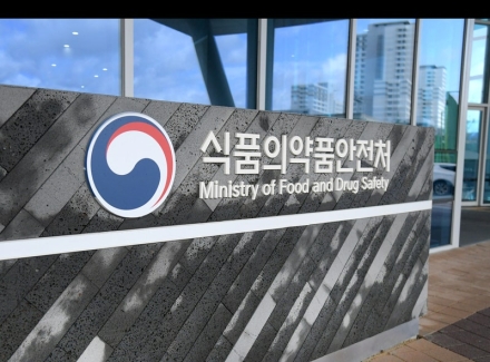'천만 탈모인' 울렸다…탈모·무좀 효과 부당 광고 376건 적발