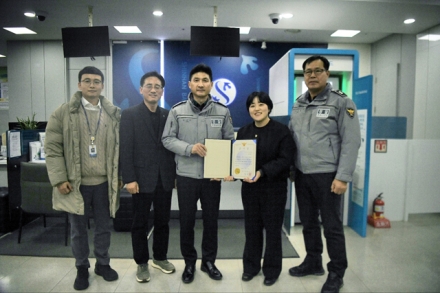 당진경찰서장, 보이스피싱 피해 예방  신한은행 직원에 감사장 수여