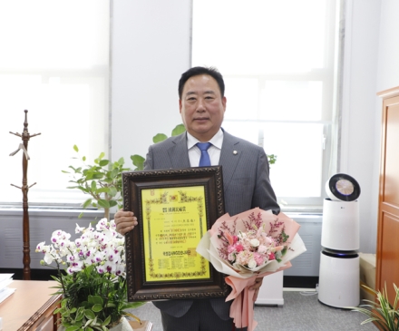 어기구 위원장, 국정감사NGO모니터단 선정 ‘국리민복상(우수위원장상)’ 2년 연속 수상