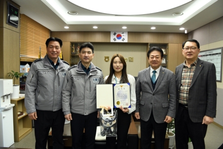 SNS 투자 리딩방 사기, 농협 신고 1,400만 원 피해 예방