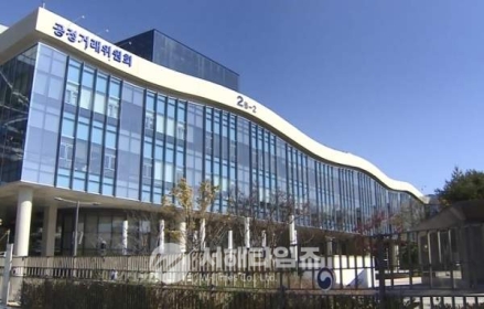 ㈜포스코이앤씨 ‘건설현장 안전관리비’&‘하도급 위반’
