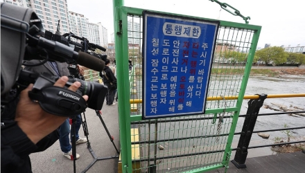 대구 신천 캐리어 시신 유기 사건…딸·사위 긴급체포