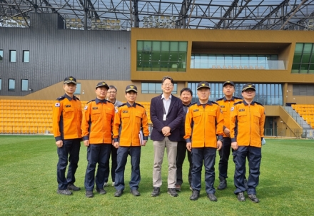 천안서북소방서장, 코리아풋볼파크 화재예방 간담회 실시