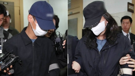 '쉬고 담배 피우고 또 구타'...12시간 폭행 전말 드러나
