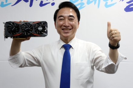 박수현 "UN AI 허브 최적지는 충남"…전력·교통·행정 삼박자 내세워