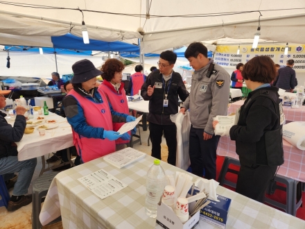 충남 당진경찰서, 기지시줄다리기 축제장서 피싱범죄 예방활동 전개