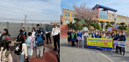 당진경찰서, 등굣길 학생들의 안전을 위한유관기관 합동 캠페인 실시