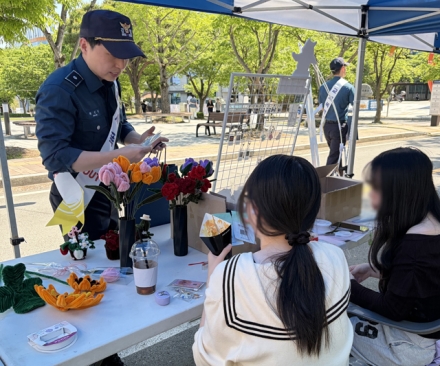 “안전한 캠퍼스 조성” 대학가 마약류 이용 성범죄 예방활동 전개