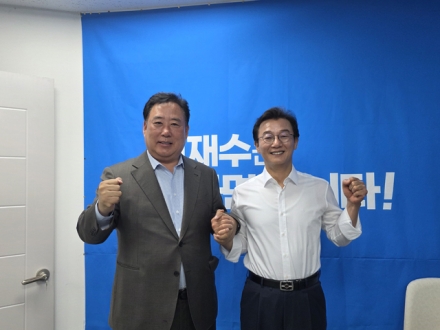 어기구 농해수위 위원장, 부산 찾아 전재수 후보 지원 유세 총력