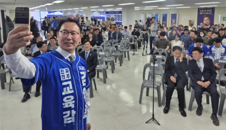 김영춘 충남교육감 후보, 천안 선거사무소 개소식… "충남교육 대전환" 선언